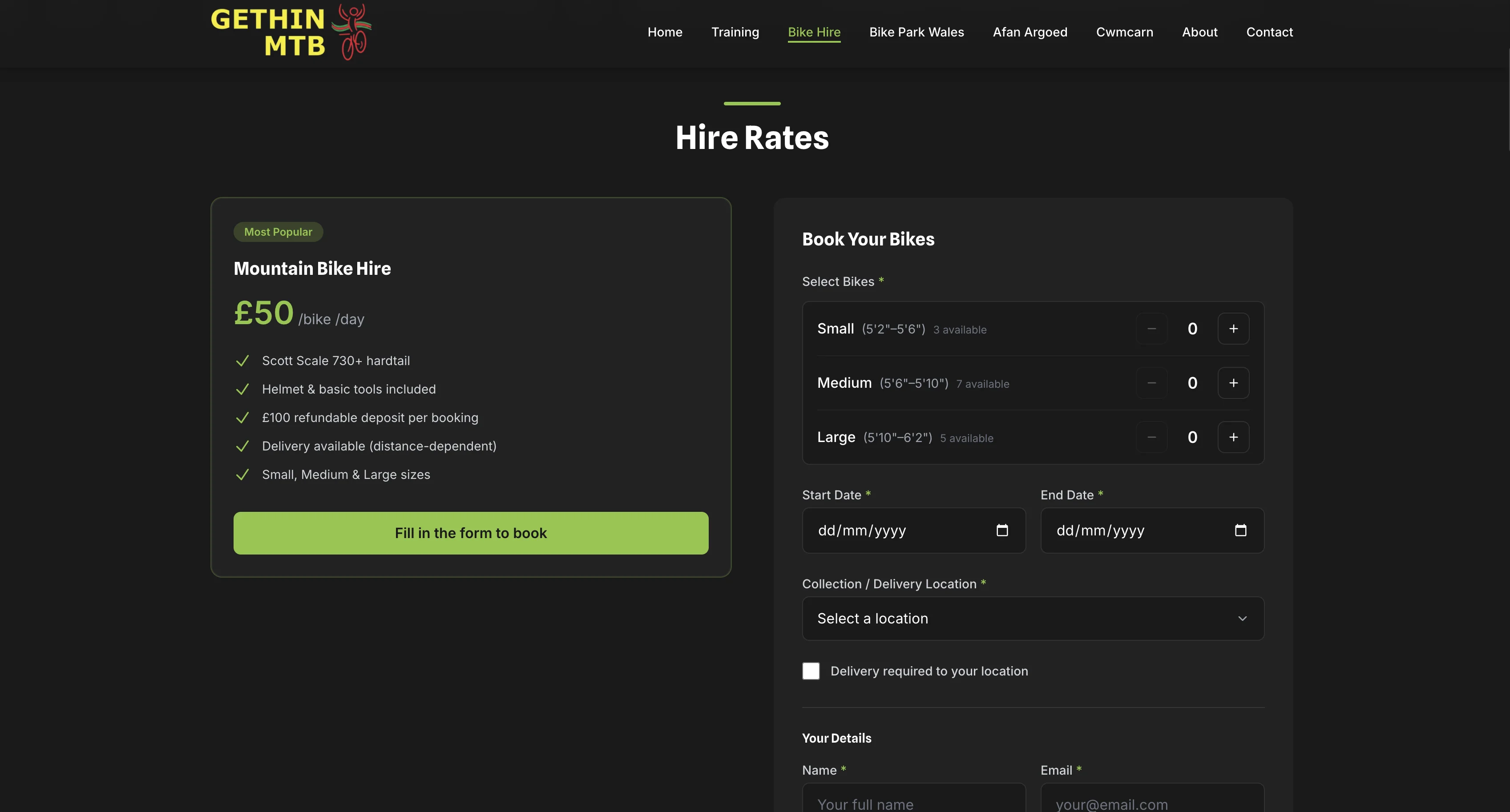 Gethin MTB website screen 1